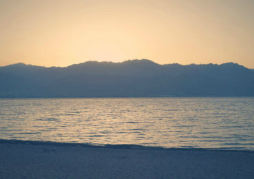 Grounded Festival 10-13 Nov. Eilat, Israel