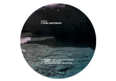 Out-ER 5 Years Anniversary compilation