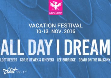 all day i dream israel