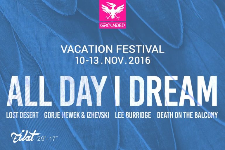 all day i dream israel